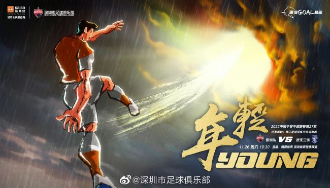 国产视频一区二区在线观看