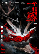 含紧一点h边做边走动漫画