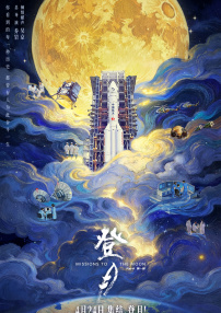 含紧一点h边做边走动漫画